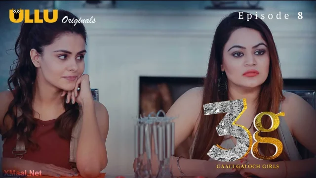 3G Gaali Galoch Girls