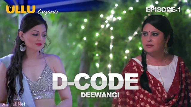 D Code Episode 1 — ULLU