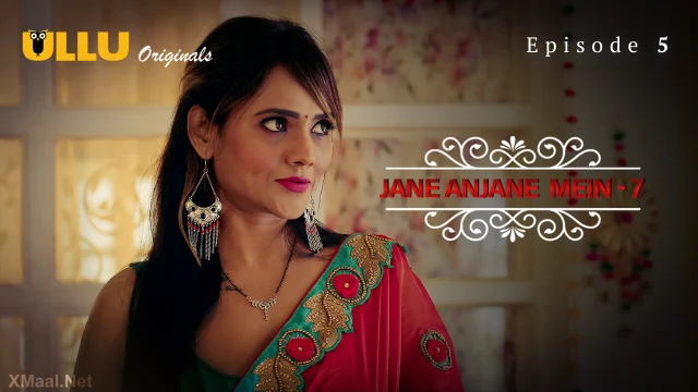 Jane Anjane Mein S7