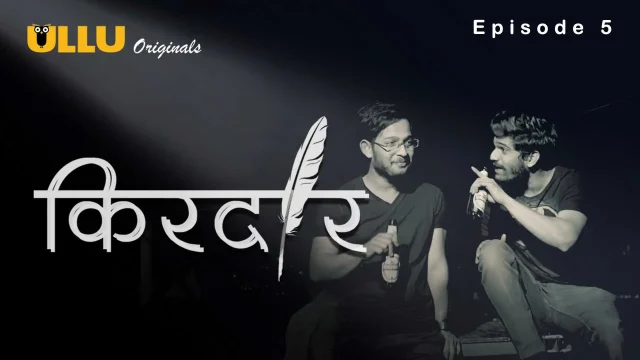 Kirdaar Episode 5