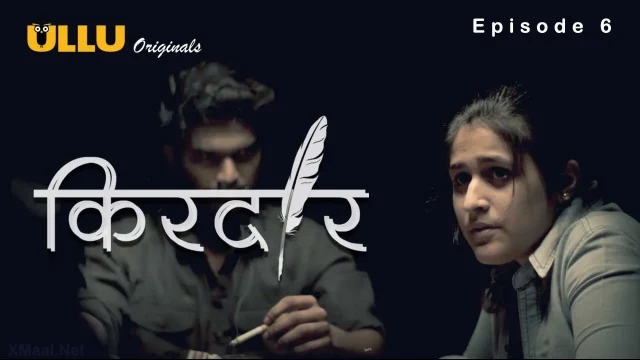 Kirdaar Episode 6