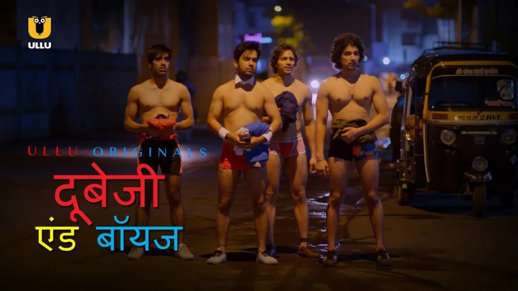 Dubey Ji And The Boys